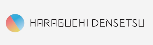 HARAGUCHIDENSETSU